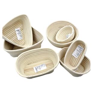 三能圆形发酵篮碗SN4513 4515面包印纹藤篮 欧包发酵模烘焙工具