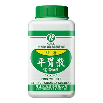 台湾科达制药平胃散燥湿健脾理气和中湿阻脾胃脘腹胀满恶心呕吐