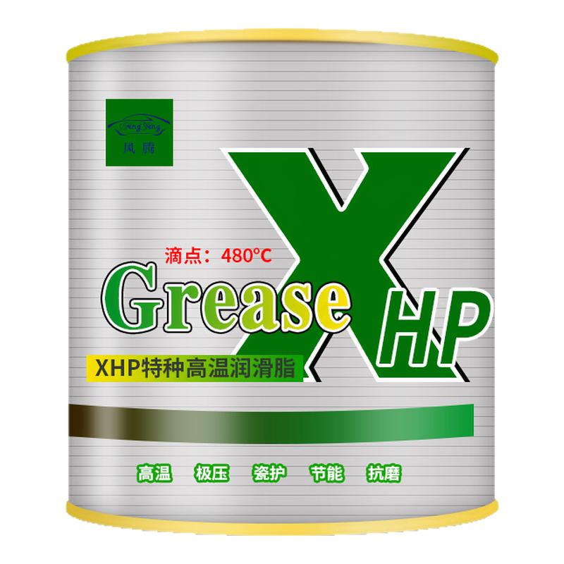 白色特种润滑脂白色黄油耐高温塑胶齿轮滑轨电子玩具防锈降燥