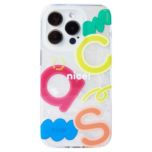 壳空间原创cas贝壳纹适用16iPhone15promax手机壳双层印花防摔14个性13新款少女心小清新艺术小众高级感