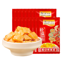 烏江涪陵脆口榨菜芯22g*15袋官方酸甜微微辣咸菜開味下飯小袋便攜