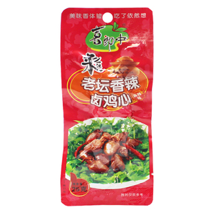 喜郎中老坛香辣卤鸡心麻辣味真空小包装鸡肉熟食网红零食非鸭心