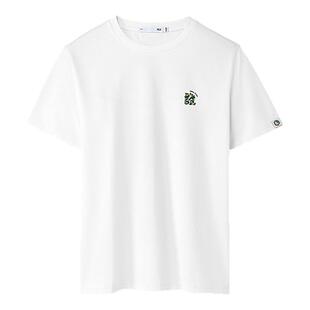 海澜之家马年贺岁系列T恤短袖男装凉感透气抗菌印花T恤衫上衣夏装