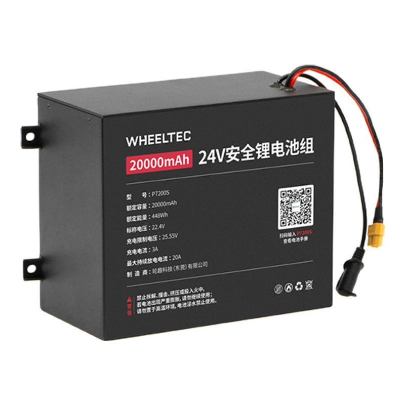 24V 20000mah锂电池组防过充放A品电芯P760S磷酸铁锂电池户外电源