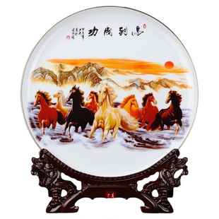 八骏图马到成功摆件看盘名画景德镇陶瓷中国风工艺品家居装饰礼品