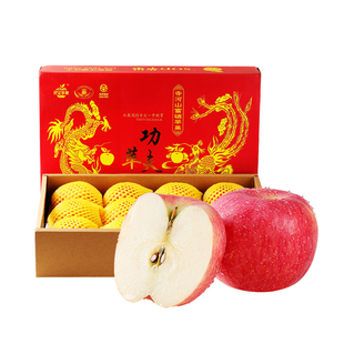 2025灵宝红富士苹果寺河山秦脆甘甜礼盒装当季新鲜灵宝冰糖心送礼