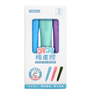 神奇的答案之书迷你版小学生精装本创意解压生日礼物预言书笔记本