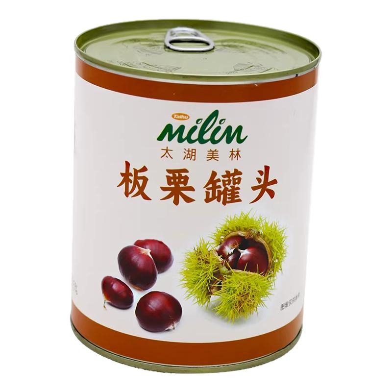 太湖美林板栗罐头930g奶茶小配料