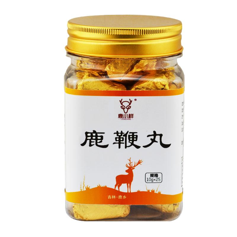 鹿鞭丸鹿小样鹿鞭滋补膏男士吉林