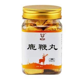 男用鹿鞭丸吉林滋补膏男性吉林梅花鹿茸血高纯度国哥人参永效滋补