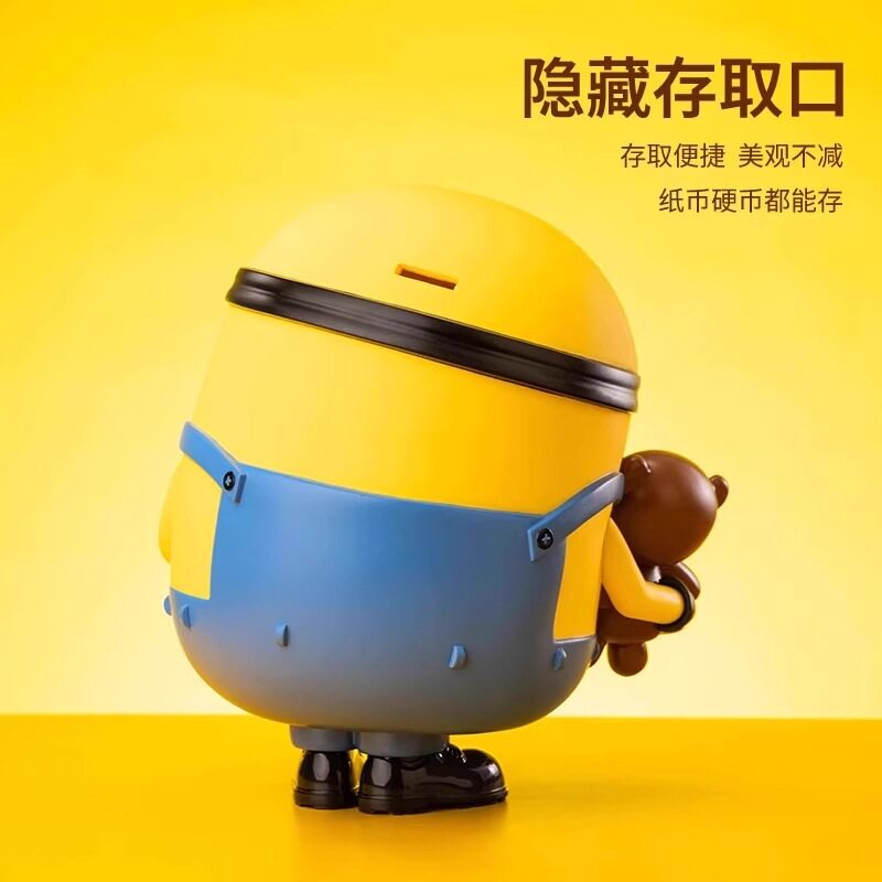 正版香蕉小黄人BOBTIM礼物手储蓄罐摆件桌面生日礼物公仔办存钱罐