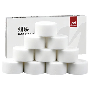 户外野炊烧烤起火碳助燃碳固体蜡块木炭点燃工具便携木炭引火神器