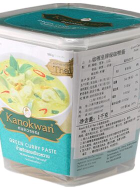 咖喱皇牌泰国进口东南亚1kg