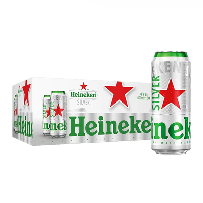 Heineken/喜力星银500ml 12罐 啤酒整箱铝罐全麦酿造啤酒