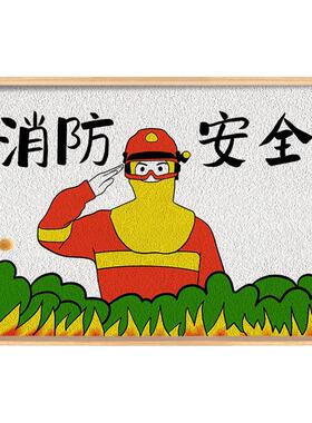消防员纸浆画解压手工diy材料包填色文创消防日活动团建装饰摆件