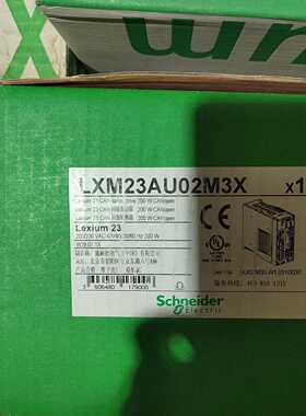 议价施耐德LXM23AU02M3X全新原装正品伺服驱动器