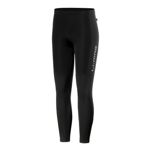 李宁骑行裤抓绒长裤骑行服冬季男士双箭头自行公路车防风保暖装备