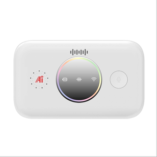 莱浦 AI首发2025新款AI智能语音随身wifi路由器移动无线wifi6上网无线网络AI智能选网长续航wifi车载多网切换