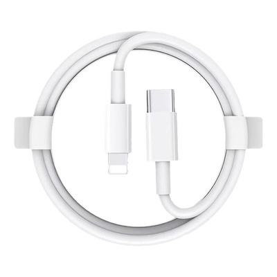 适用于苹果6-14全系列充电数据线