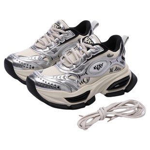 XJXY10cm内增高老爹鞋潮流百搭休闲鞋运动鞋子男鞋2025新款秋冬季