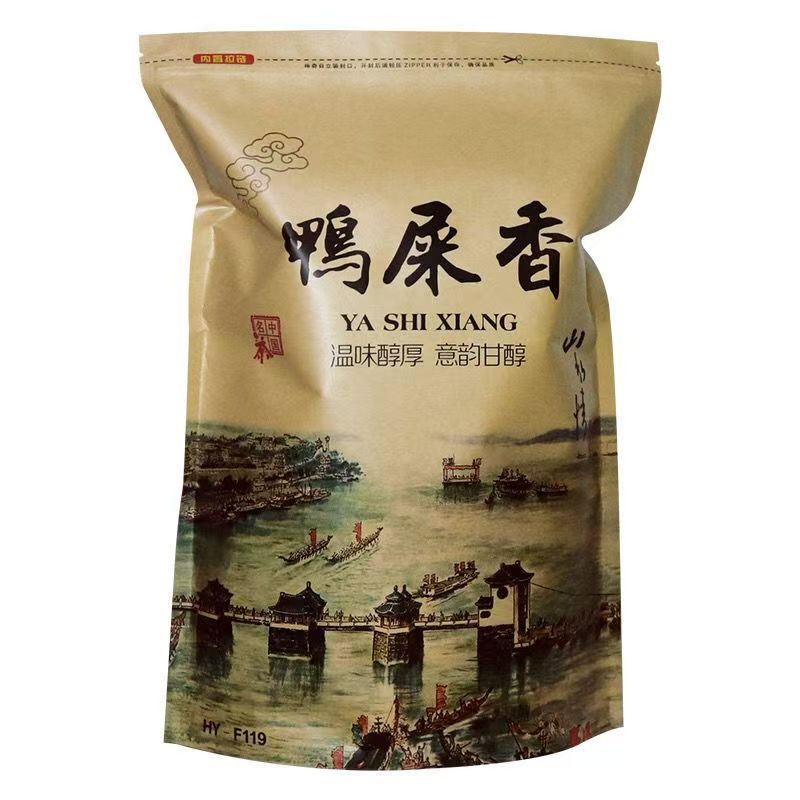 买3送1斤鸭屎香凤凰银花香克g