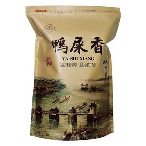 买3送1斤鸭屎香凤凰银花香克g