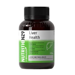 纽西臣奶蓟草护肝片进口水飞蓟宾男士女士养肝胶囊正品官方旗舰店