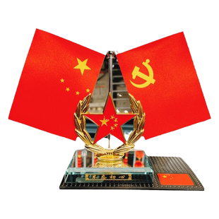 车载香熏小红旗高档水晶摆件汽车香水中控台五星红旗车内装饰豪华