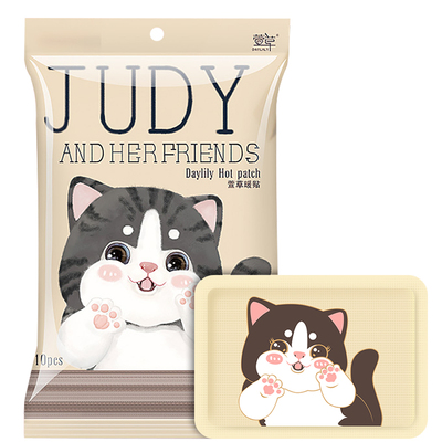 萱草卡通自发热保暖贴