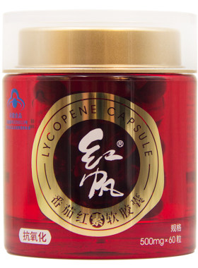 红帆r番茄红素软胶囊*瓶礼盒装