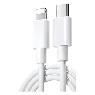 【20WPD快充】手机充电线适用于iPhone13数据线12苹果pd快充11pro充电线ipad器真品7plus8xr冲电2米14闪充max