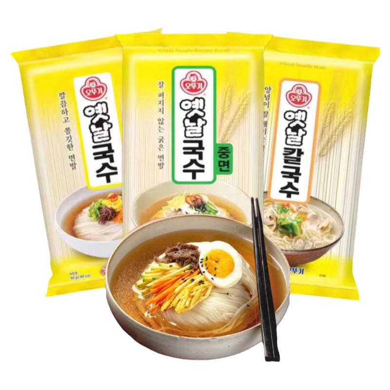 韩国进口不倒翁细面条龙须面煮面凉面宽中挂面干拌面炸酱小麦面