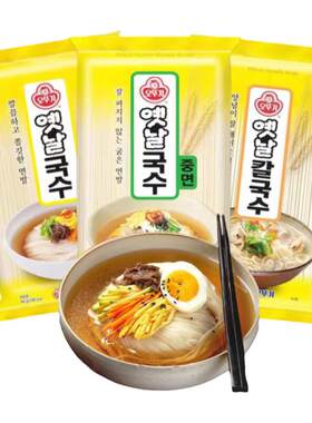 韩国进口不倒翁细面条龙须面煮面凉面宽中挂面干拌面炸酱小麦面
