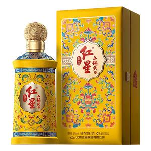 过节送礼红星二锅头钰玺煌钰53度500ml*2瓶清香纯粮高档盒装白酒