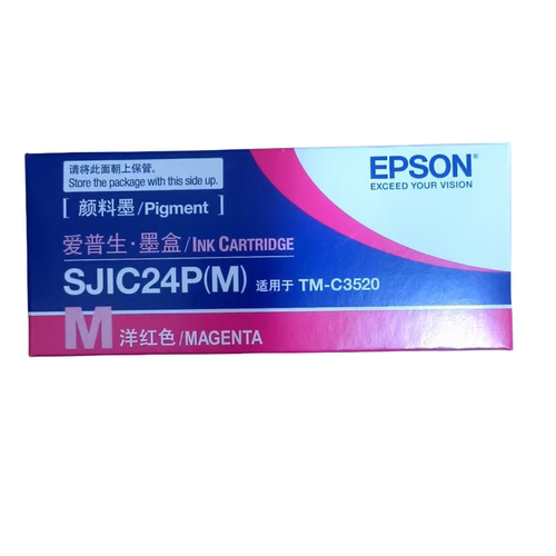 爱普生C3520/6030/6530A标签打印机彩色墨盒蓝黄红黑废墨仓维护箱