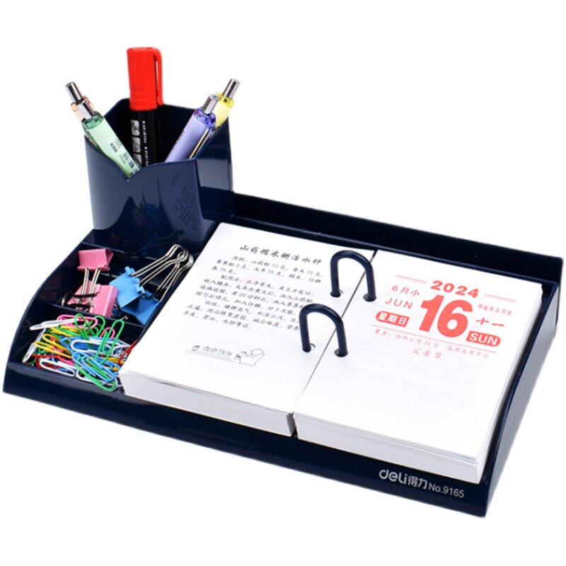 得力日历2026年台历架商务日历架创意记事台历芯办公桌面摆件批发