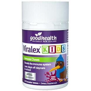 Viralex维勒诗儿童免疫嚼嚼乐舒鼻过敏葡聚糖益生菌goodhealth