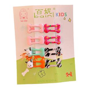 儿童夏季可爱骨头bb夹小女孩刘海碎发夹女童宝宝后脑勺侧边夹发饰