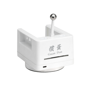 和加掼蛋专用发牌机送礼好品便携户外全自动易操作智能手势识别