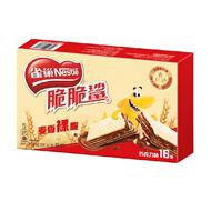 雀巢脆脆鲨五层巧克力威化饼干