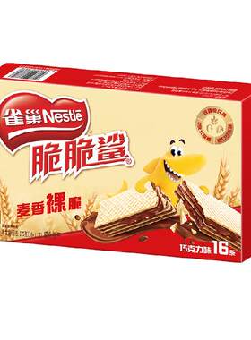 雀巢脆脆鲨五层巧克力威化饼干