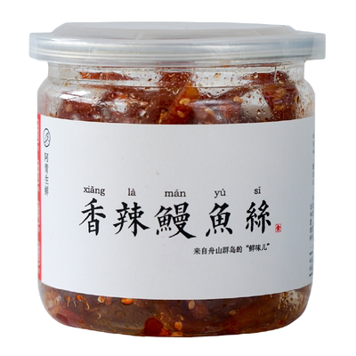 舟山特产罐装网红小吃香辣鳗鱼丝