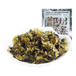 紫云堂鄞州雪菜30g宁波特产即食下饭开胃小菜雪里蕻小包装外婆菜