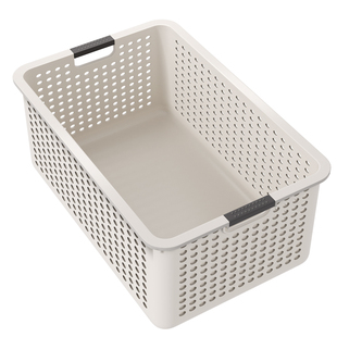 佳帮手厨房收纳筐橱柜杂物零食收纳盒家用桌面储物箱塑料置物篮子