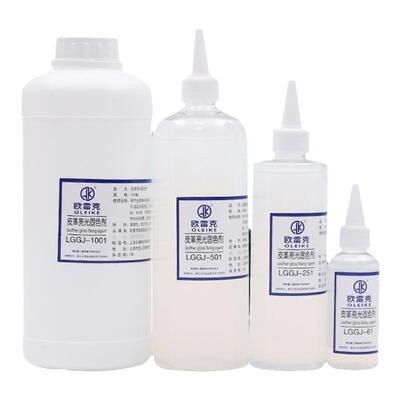 皮具水性材料皮革皮沙发欧雷克