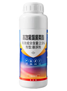 【100%灭杀率】大面积速杀灭跳蚤