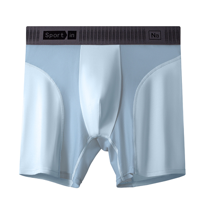男士莫代尔内裤防磨腿运动马拉松