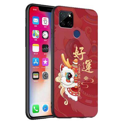 luckrider适用于真我realmeV3手机壳V3新款硅胶realme保护套realmev全包防摔女35G软oppo5G男生rmx2200钢化膜