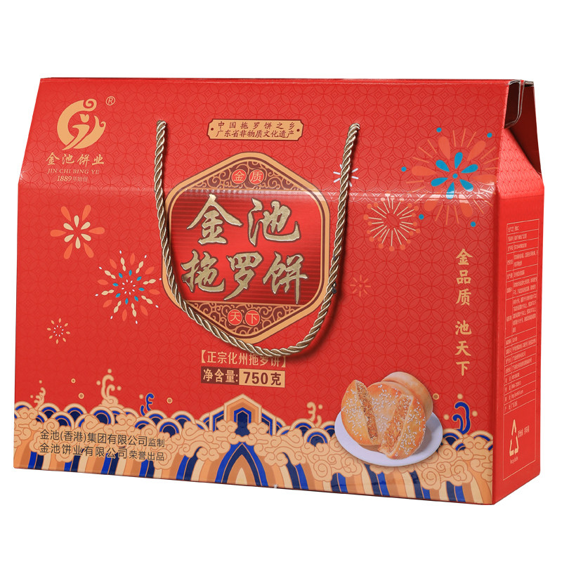 正宗椰丝拖罗饼金池礼箱装