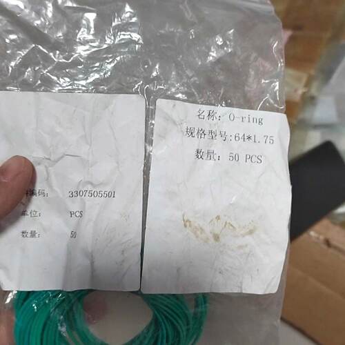 议价Protec Original O-Ring 50 Pieces Per Pack European Ring